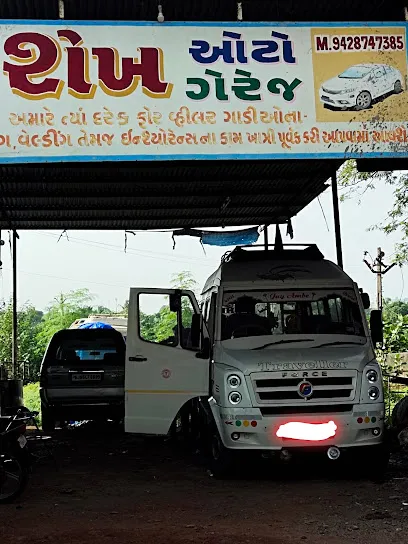 Shaikh Auto Garage Bardoli