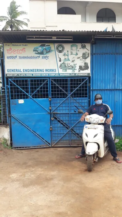 Shaikh General ENGINEERING Works