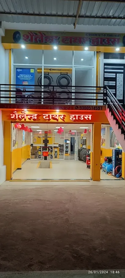 Shailendra Tayar House