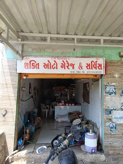Shakti auto garage and service