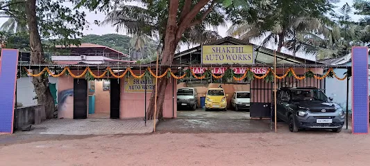 Shakti Auto Works Shakti Auto Works
