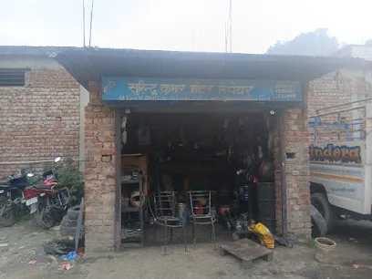 Shakti Mata Motors repair