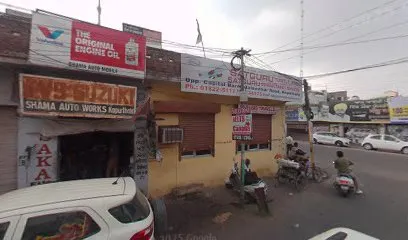 Shama Auto Works