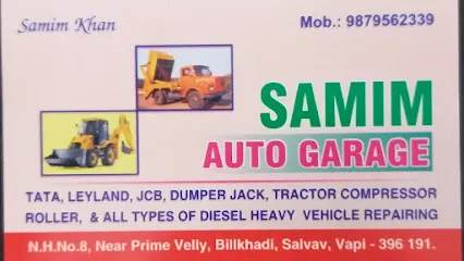 Shamim motor garage