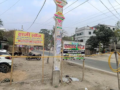 Shamshad Garage
