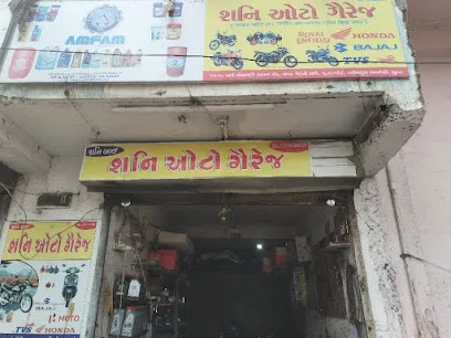 SHANI AUTO GARAGE