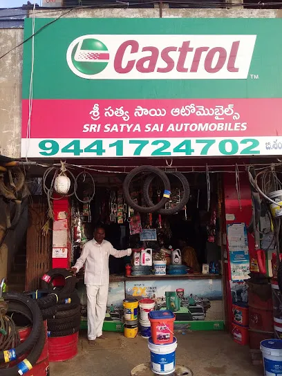 Shankar Reddy Automobiles