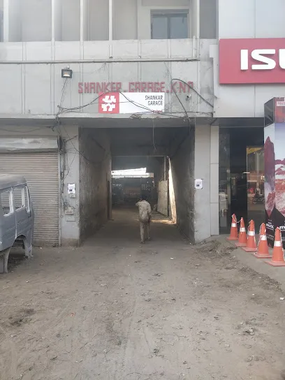 Shanker Garage