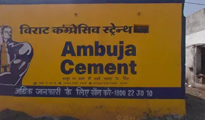 Shanu Aoto Mobile Jhalawar
