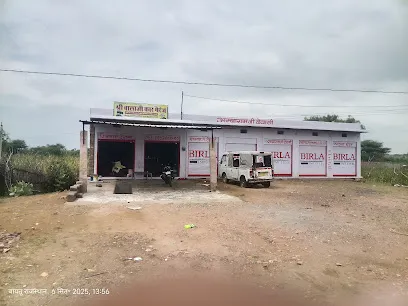 श्री बालाजी कार गैरेज बायतु