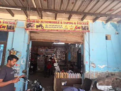 Sharad automobiles