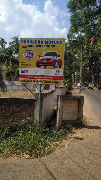 Sharadha Motors