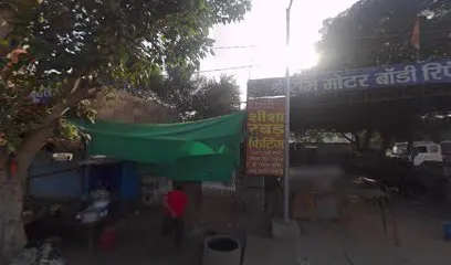 श्रीराम मोटर बॉडी रिपेयर्स