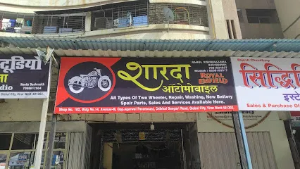 Sharda Auto Mobile