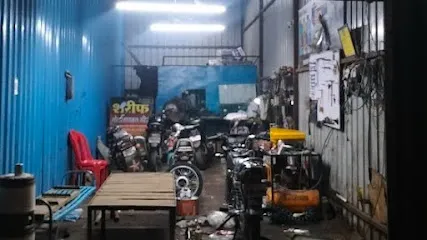 Sharif auto