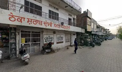 SHARMA AUTO ENG. WORKS