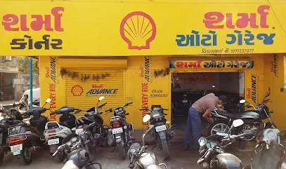 Sharma Auto Garage Repairing Works