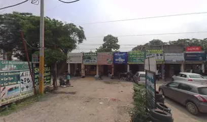 SHARMA CAR ACCESORY