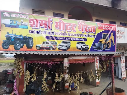 Sharma Motor Garage