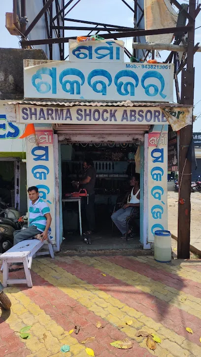Sharma shock absorber