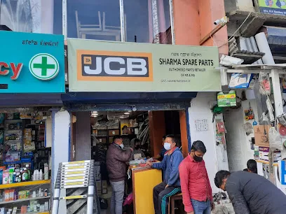 SHARMA SPARE PARTS ( AUTHORISED JCB RETAILER)