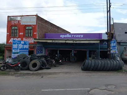 SHASHI TRADING COMPANY
