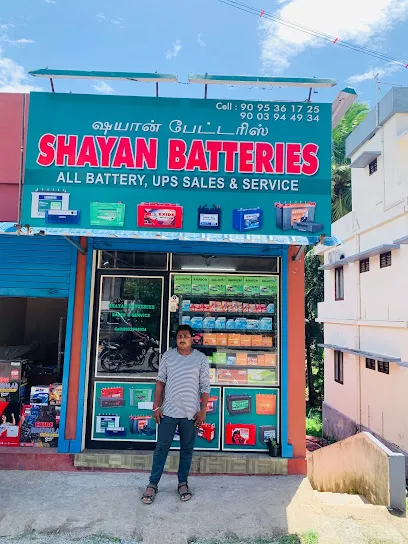Shayan batteries