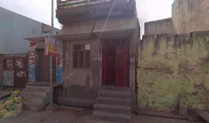 SHEESH RAM SHOP