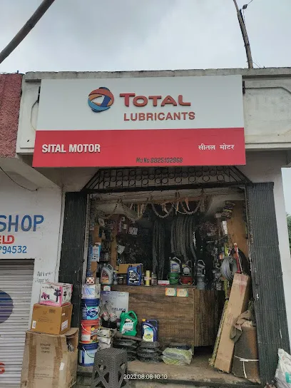 Sheetal Motors