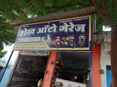 Sheikh Auto GARAGE
