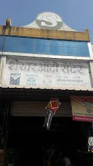 Shekhar Auto Centre