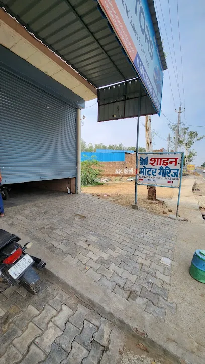 Shine Motor Hisar Car Garage