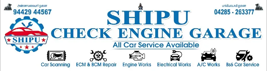 Shipu check engine garage