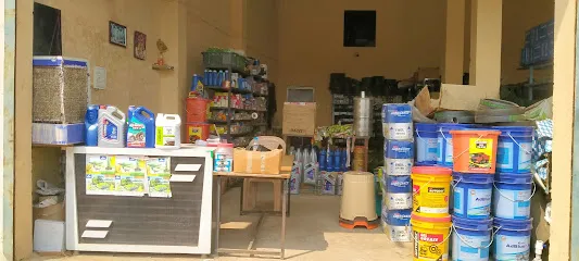 Shiv Agro Enterprises