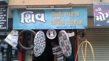 Shiv Auto Garage & Service Station