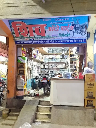 Shiv auto parts and repairs