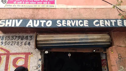 Shiv Auto Service Center