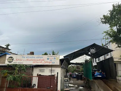 SHIV AUTOMOBILE WORKSHOP