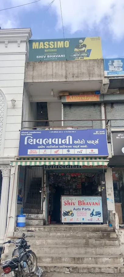 Shiv Bhavani Auto Parts