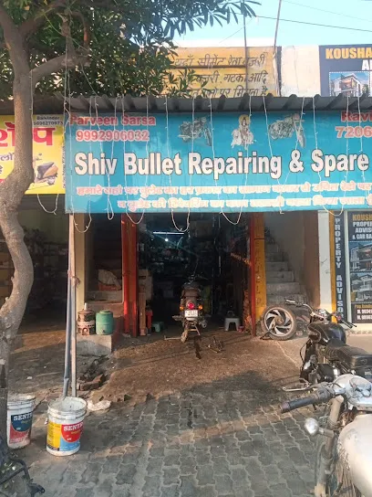 Shiv Bullet Repairing and spare parts