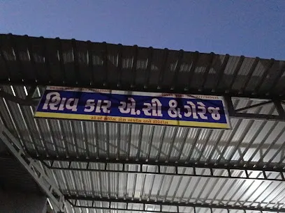 SHIV CAR AC AND MOTOR GARAGE