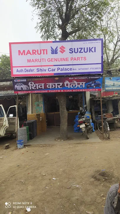 Shiv Car Palace