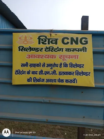 Shiv CNG Cylinder testing
