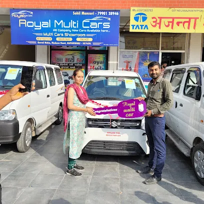 Shiv Multi Cars showroom