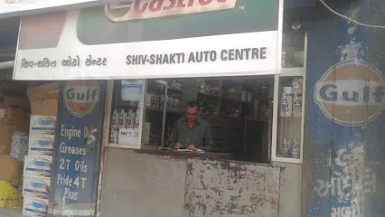Shiv Shakti Auto Centre