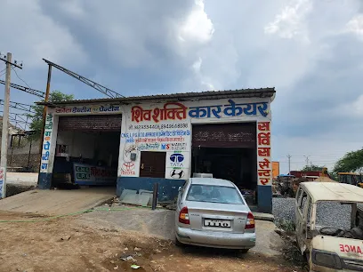 Shiv shakti car care