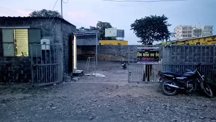 Shiv Shakti car care