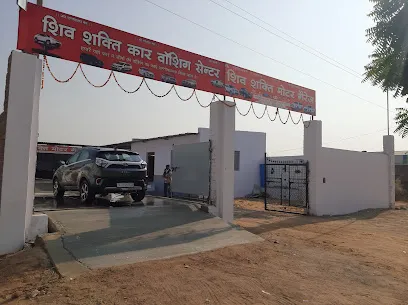 Shiv Shakti garage