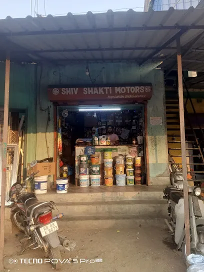 Shiv shakti motors
