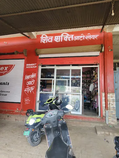 Shiva Automotives And Spares - Genuine Parts - Hero MotoCorp